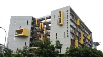 臺中教育大學-教學大樓新建工程